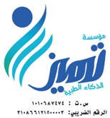 WhatsApp Image 2025-11-12 at 14.47.32_f43dce1b